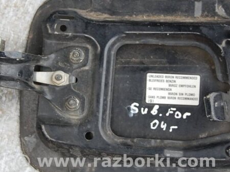 ФОТО Лючок топливного бака для Subaru Forester SG Киев