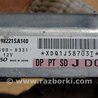 ФОТО Блок управления AIRBAG для Subaru Forester SG Киев