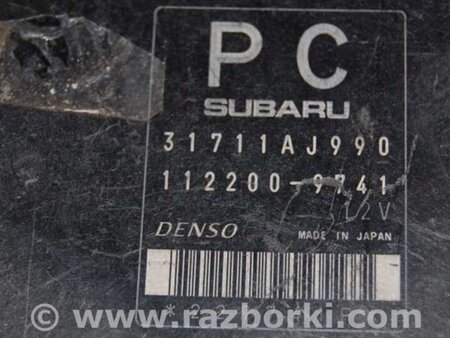 ФОТО Блок управления АКПП для Subaru Forester SG Киев