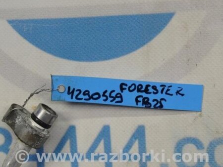 ФОТО Трубка кондиционера для Subaru Forester SH Киев