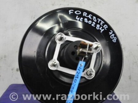 ФОТО Вакуумный усилитель для Subaru Forester SH Киев