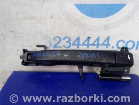 ФОТО Ручка двери для Subaru Forester SH Киев