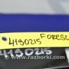 ФОТО Блок  управления центральным замком для Subaru Forester SH Киев