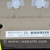 ФОТО Блок предохранителей салон для Subaru Forester SH Киев