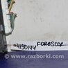 ФОТО Блок управления АКПП для Subaru Forester SH Киев