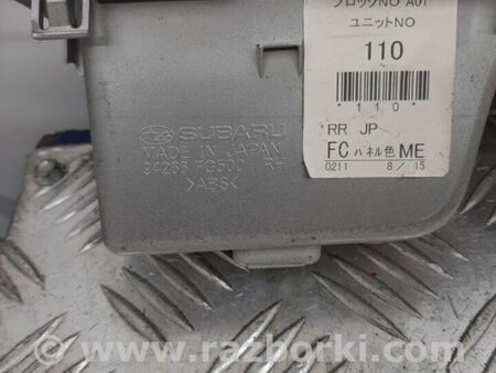 ФОТО Кнопка стеклоподьемника для Subaru Forester SH Киев