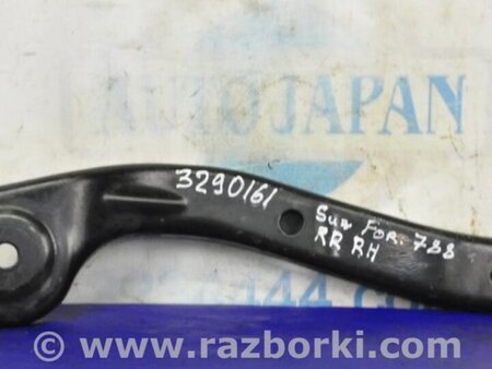 ФОТО Крепление балки подвески для Subaru Forester SH Киев
