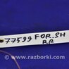 ФОТО Петля крышки багажника для Subaru Forester SH Киев