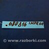 ФОТО Трубка кондиционера для Subaru Forester SH Киев