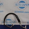 Трубка кондиционера Subaru Forester SH