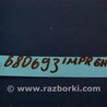 ФОТО Генератор для Subaru Forester SH Киев