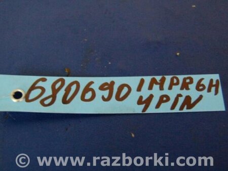 ФОТО Моторчик привода круиз контроля для Subaru Forester SH Киев