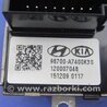 ФОТО Кнопки руля для KIA Forte YD (2012-) Киев