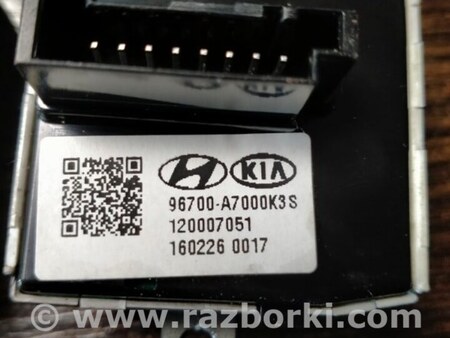 ФОТО Кнопки руля для KIA Forte YD (2012-) Киев