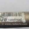 ФОТО Кардан рулевого управления для KIA Forte YD (2012-) Киев