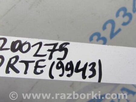 ФОТО Трос переключения АКПП для KIA Forte YD (2012-) Киев