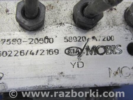 ФОТО Блок ABS для KIA Forte YD (2012-) Киев