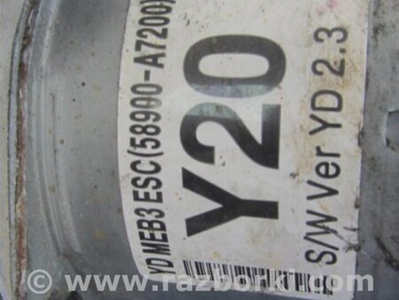 ФОТО Блок ABS для KIA Forte YD (2012-) Киев
