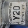 ФОТО Блок ABS для KIA Forte YD (2012-) Киев