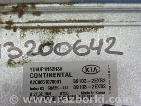 ФОТО Блок управления двигателем для KIA Forte YD (2012-) Киев