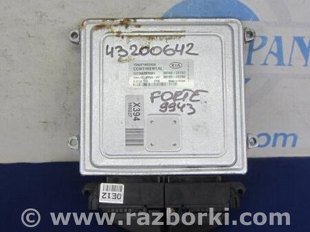 ФОТО Блок управления двигателем для KIA Forte YD (2012-) Киев