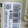ФОТО Блок предохранителей салон для KIA Forte YD (2012-) Киев