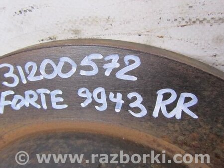 ФОТО Диск тормозной задний для KIA Forte YD (2012-) Киев