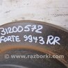 ФОТО Диск тормозной задний для KIA Forte YD (2012-) Киев