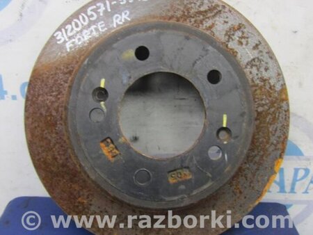 ФОТО Диск тормозной задний для KIA Forte YD (2012-) Киев