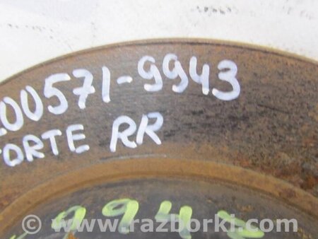 ФОТО Диск тормозной задний для KIA Forte YD (2012-) Киев