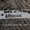 ФОТО Стабилизатор передний для KIA Forte YD (2012-) Киев