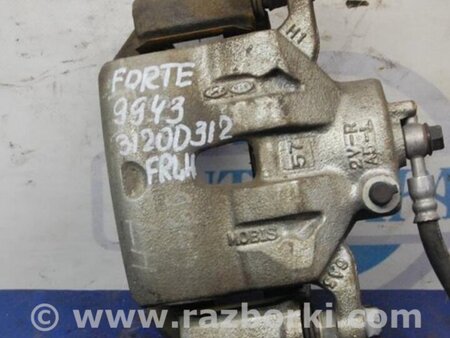 ФОТО Суппорт для KIA Forte YD (2012-) Киев
