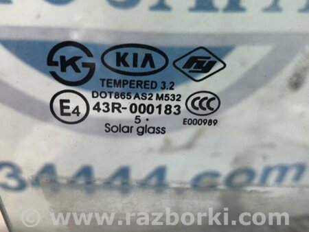 ФОТО Стекло двери для KIA Forte YD (2012-) Киев