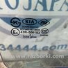 ФОТО Стекло двери для KIA Forte YD (2012-) Киев
