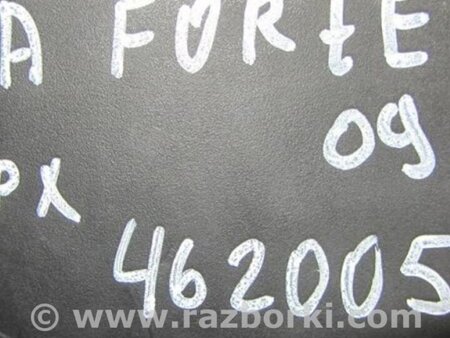 ФОТО Воздушный фильтр (корпус) для KIA Forte YD (2012-) Киев