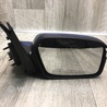 Зеркало Ford Fusion CD338 USA 1 поколение (09-11)