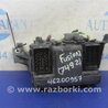 ФОТО Блок предохранителей для Ford Fusion USA 2 поколение (12-15) Киев