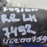 ФОТО Тормозной механизм для Ford Fusion USA 2 поколение (12-15) Киев