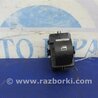 Кнопка стеклоподьемника Ford Fusion USA 2 поколение (12-15)
