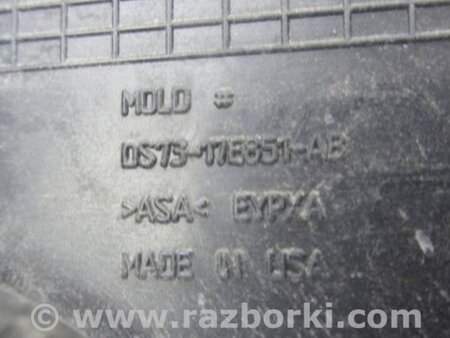 ФОТО Кронштейн бампера для Ford Fusion USA 2 поколение (12-15) Киев
