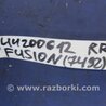 ФОТО Кронштейн бампера для Ford Fusion USA 2 поколение (12-15) Киев