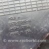 ФОТО Кронштейн бампера для Ford Fusion USA 2 поколение (12-15) Киев