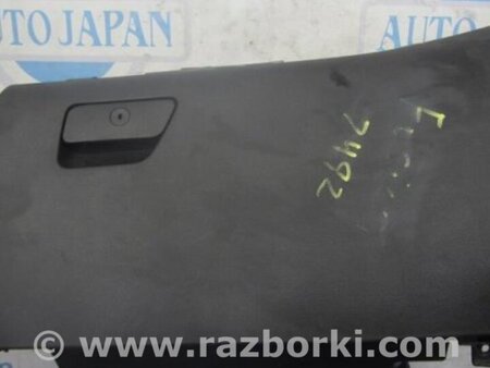 ФОТО Бардачок для Ford Fusion USA 2 поколение (12-15) Киев