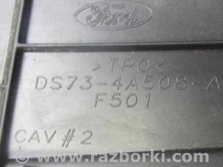 ФОТО Бардачок для Ford Fusion USA 2 поколение (12-15) Киев