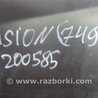 ФОТО Бардачок для Ford Fusion USA 2 поколение (12-15) Киев