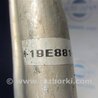 ФОТО Трубка кондиционера для Ford Fusion USA 2 поколение (12-15) Киев