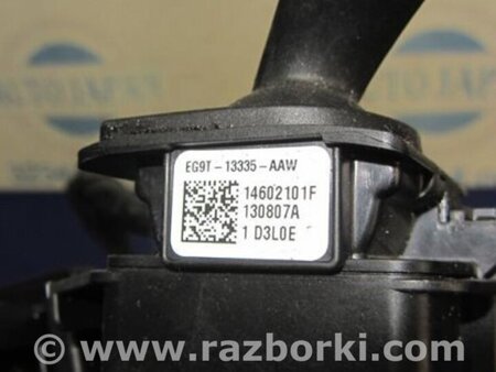 ФОТО Подрулевые переключатели (Гитара) для Ford Fusion USA 2 поколение (12-15) Киев