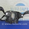 Подрулевые переключатели (Гитара) Ford Fusion USA 2 поколение (12-15)
