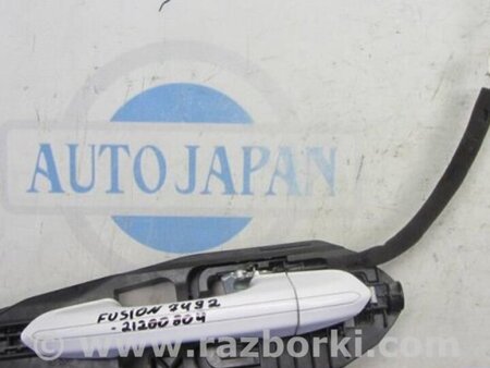 ФОТО Ручка двери для Ford Fusion USA 2 поколение (12-15) Киев