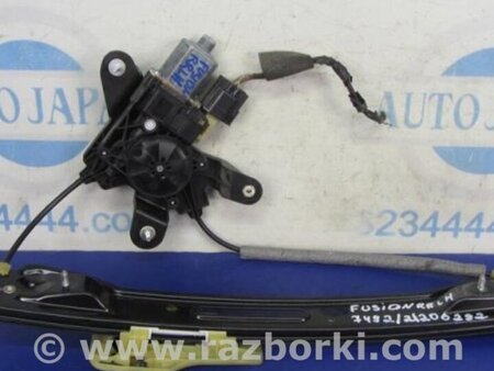 ФОТО Стеклоподъемник для Ford Fusion USA 2 поколение (12-15) Киев